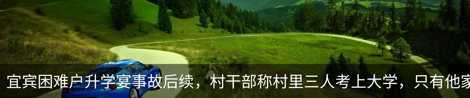 资讯动态