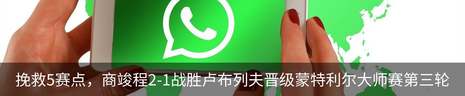资讯动态