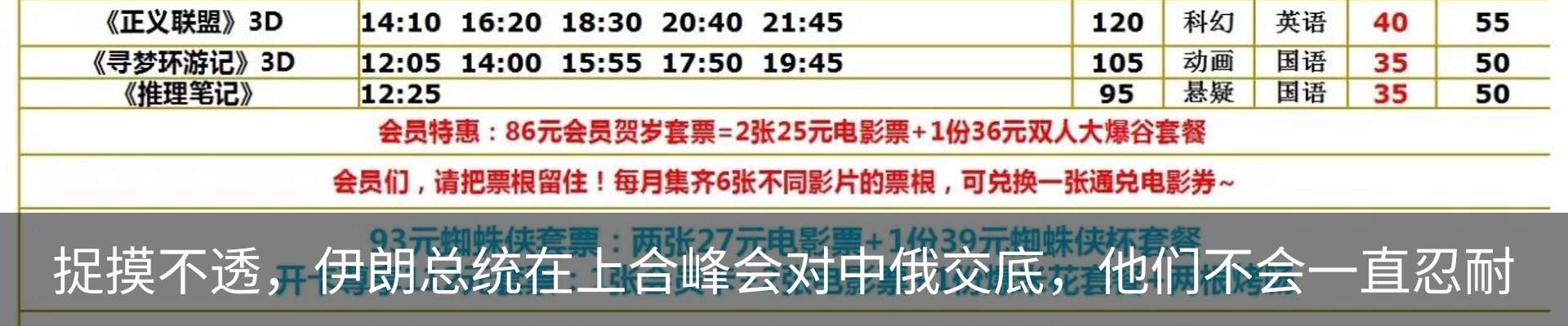 资讯动态