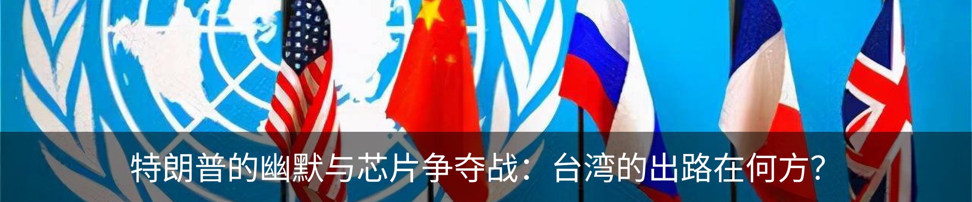资讯动态