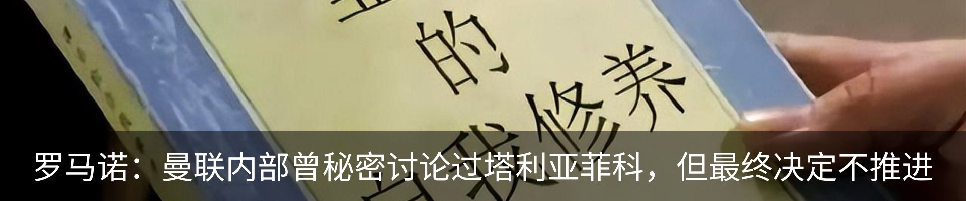 资讯动态