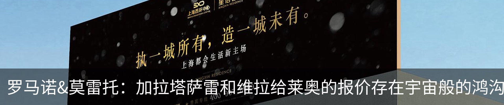资讯动态